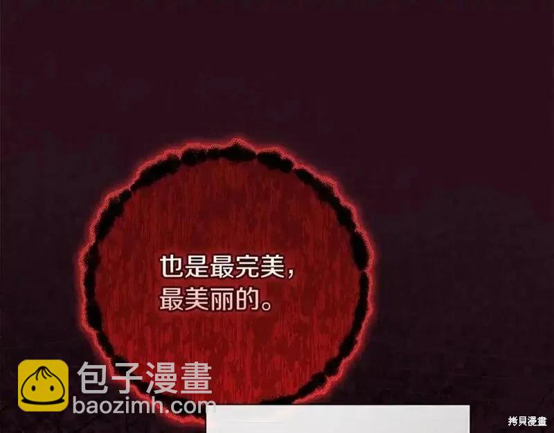 第53话56