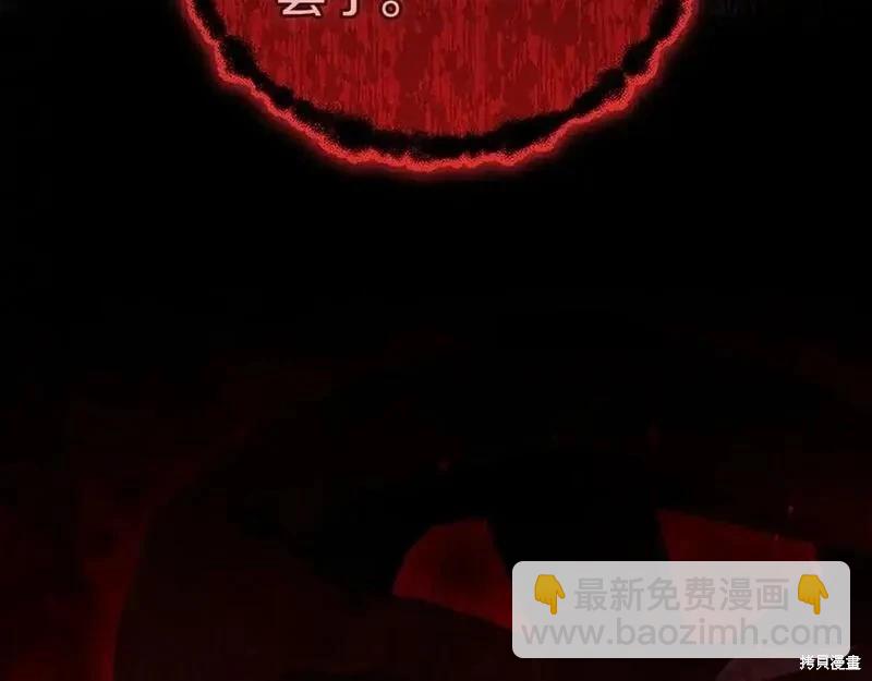 第53话59