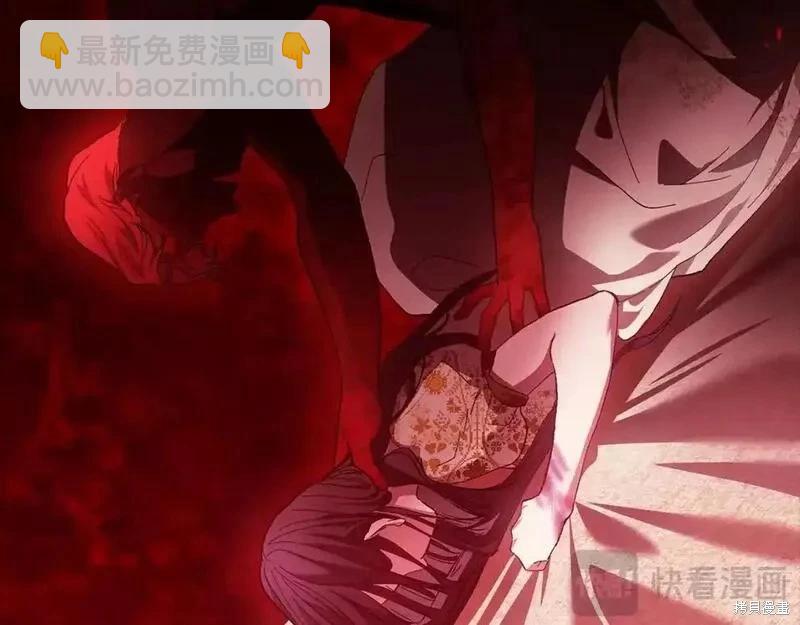 第53话60