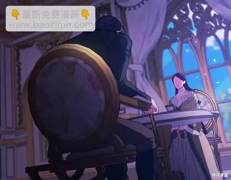 第53话69