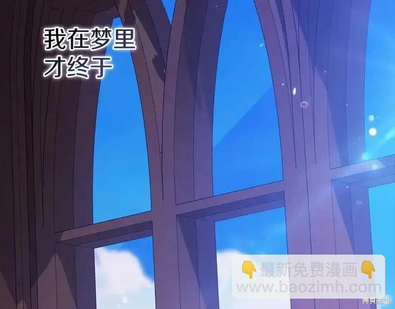 第53话88