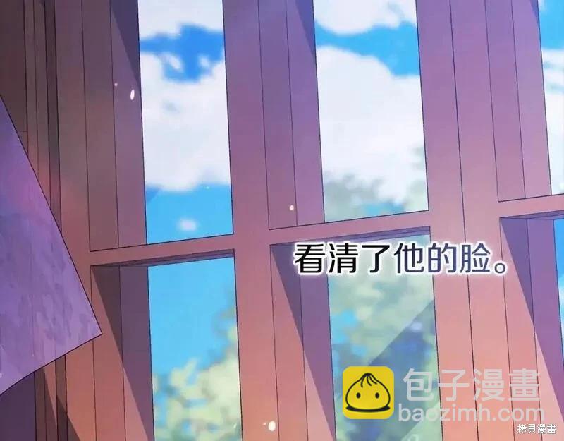 第53话89