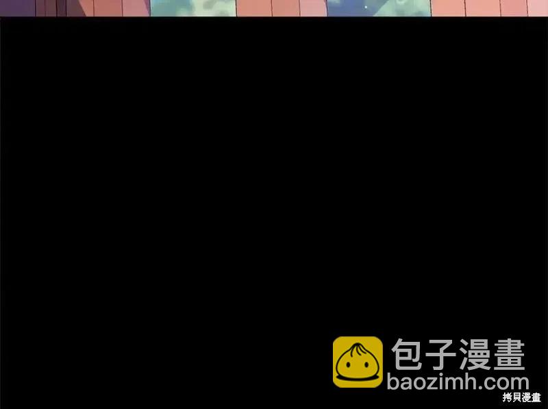 第53话90