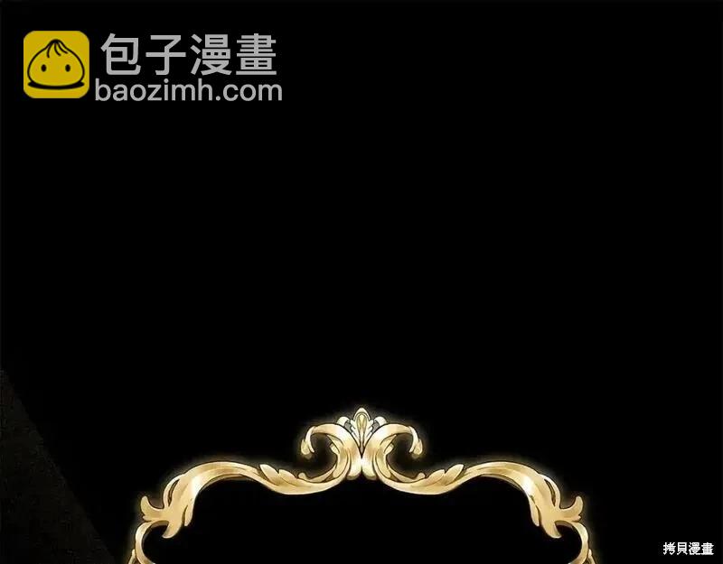 第53话91