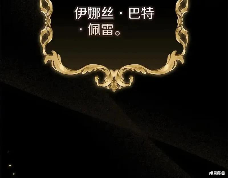 第53话92