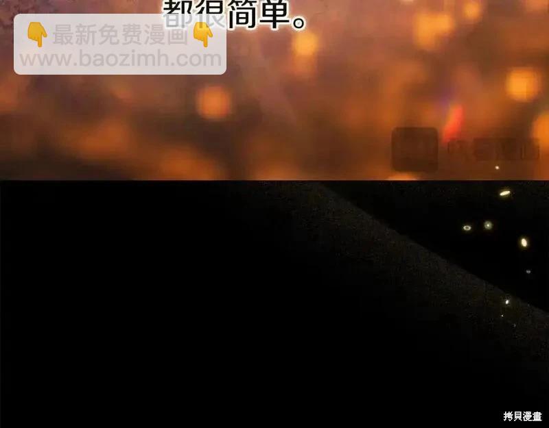 第53话94