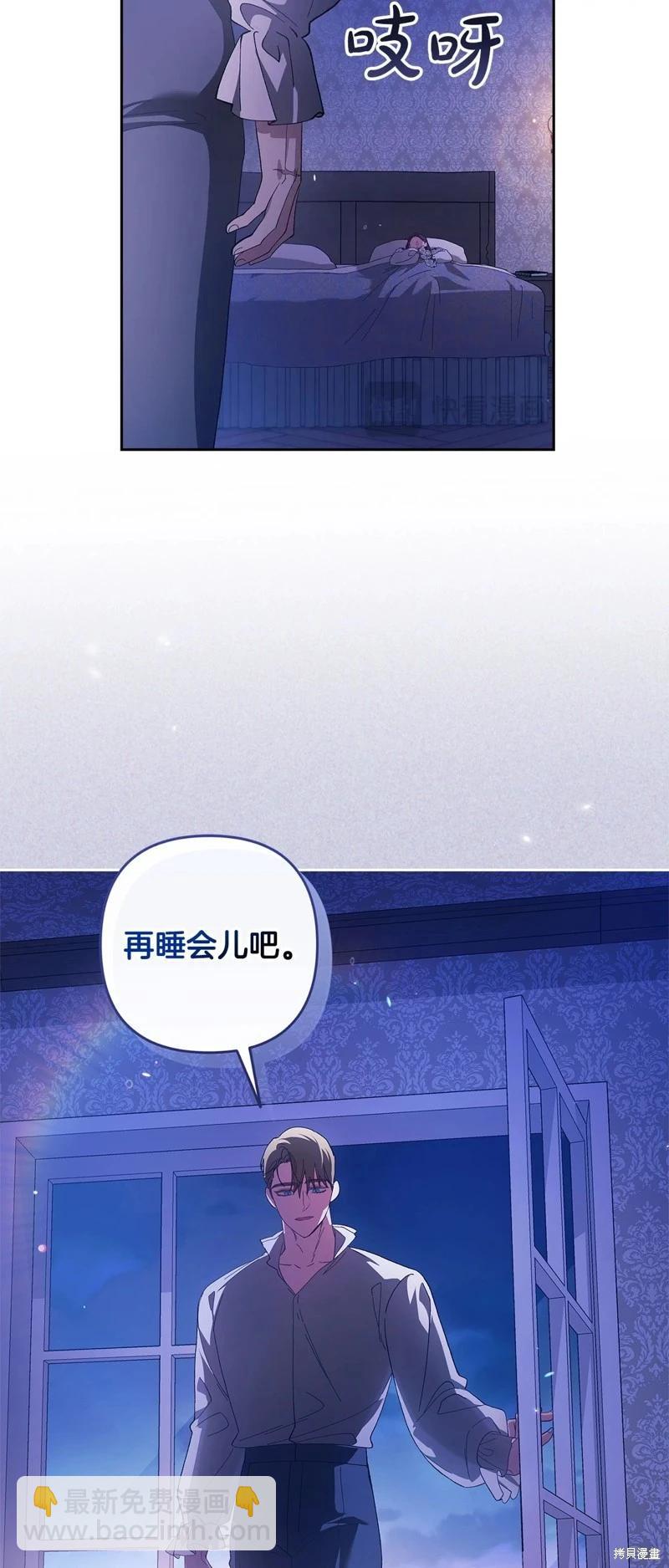 第55话10