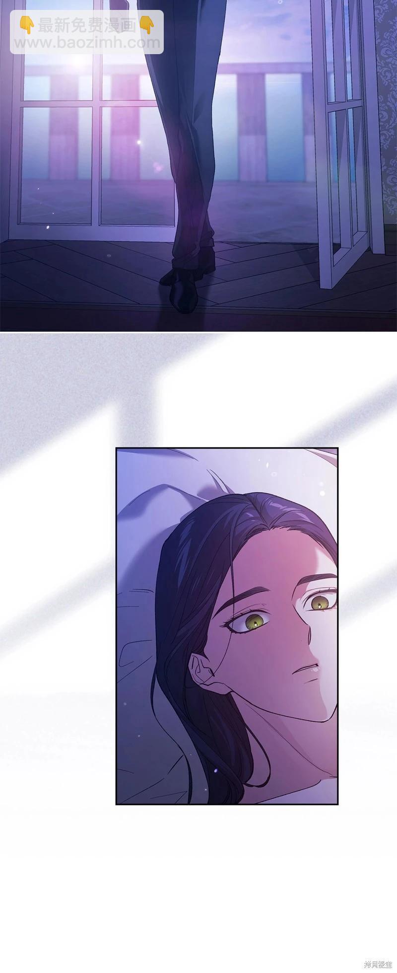 第55话11