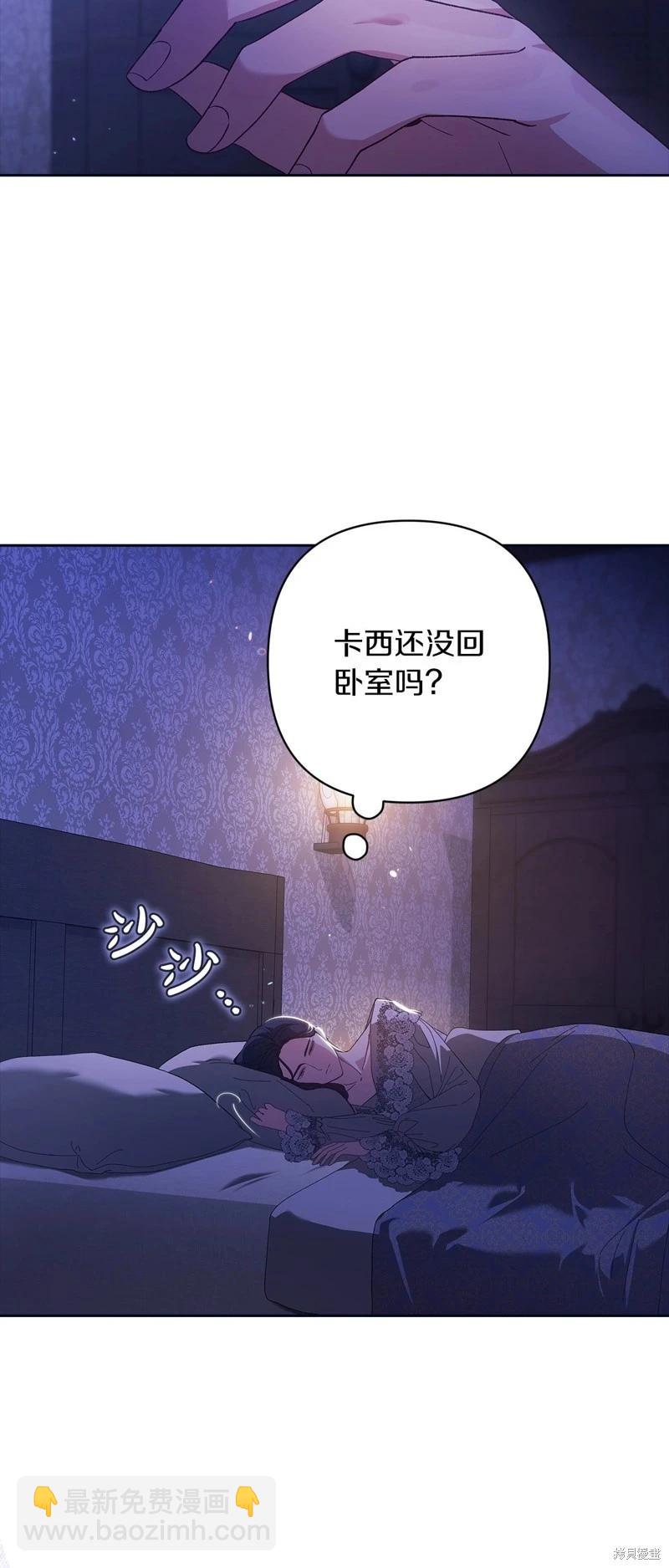 第55话2