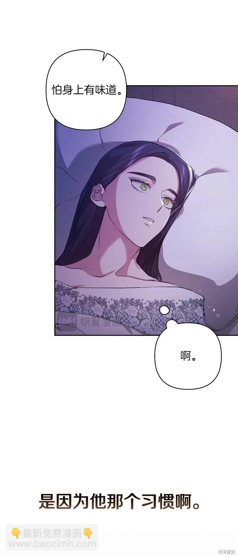 第55话20
