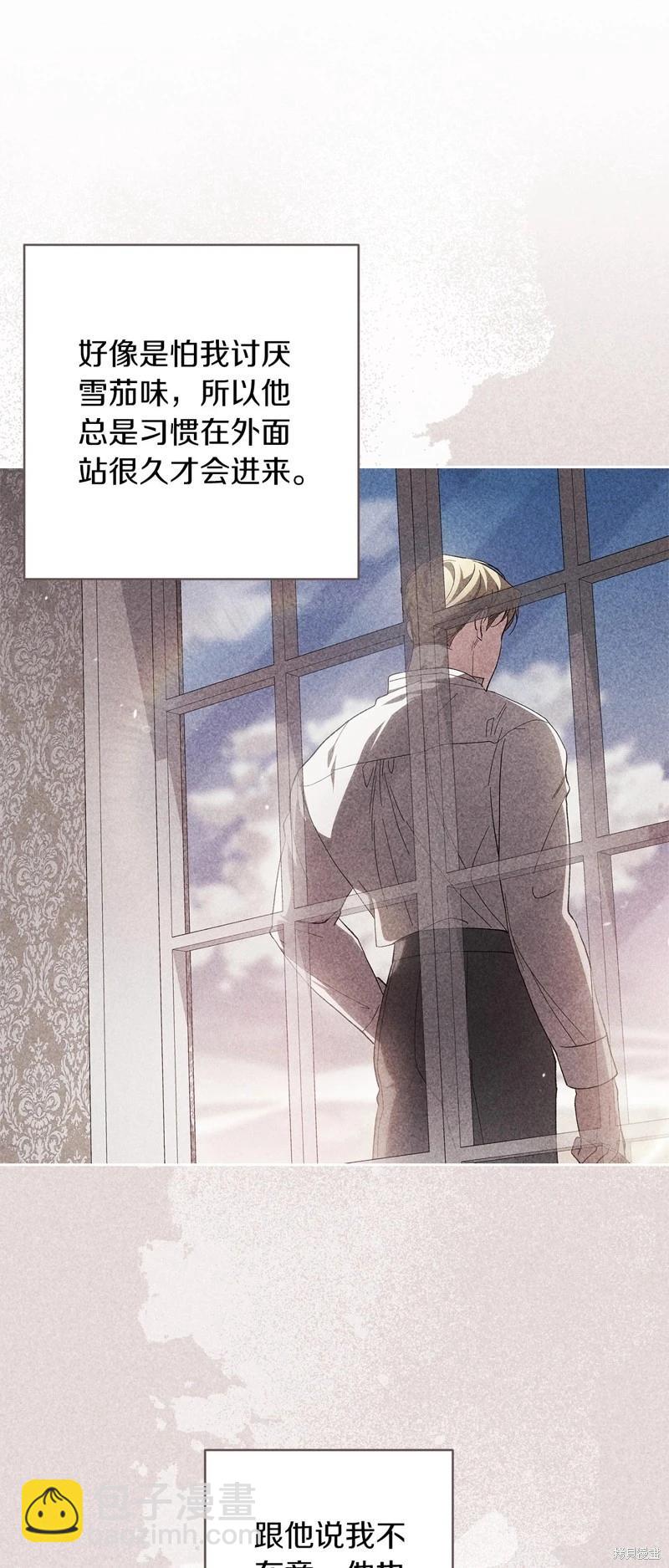 第55话21