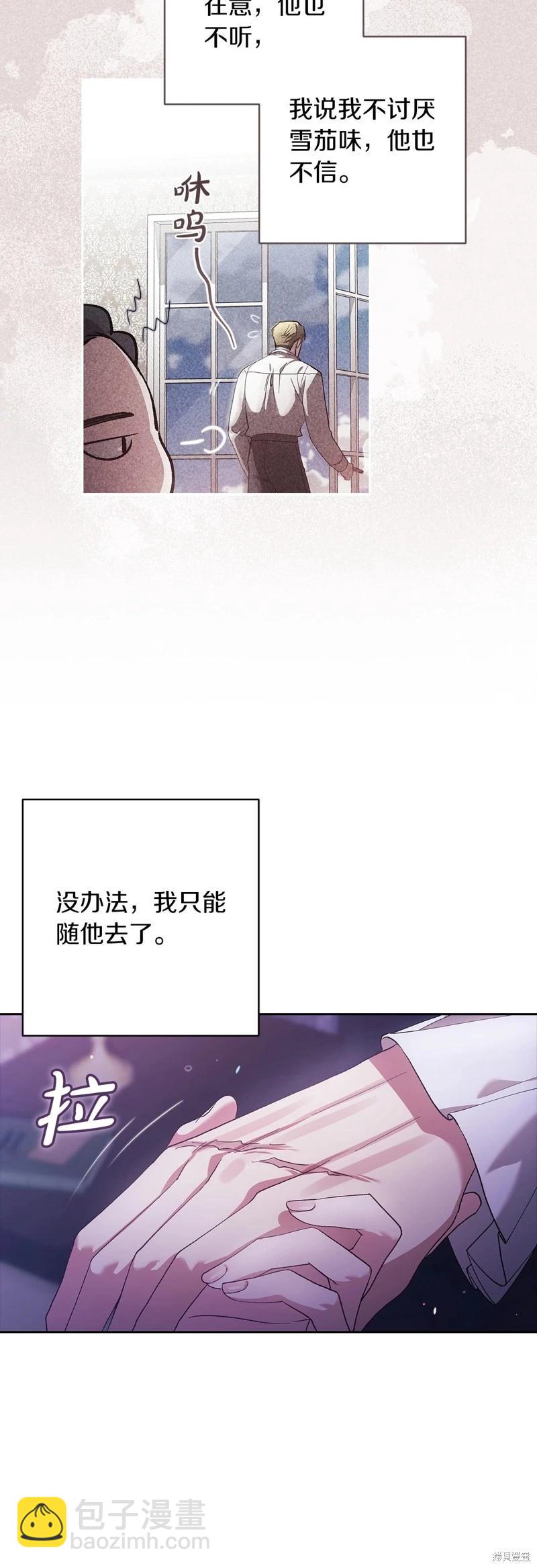 第55话22