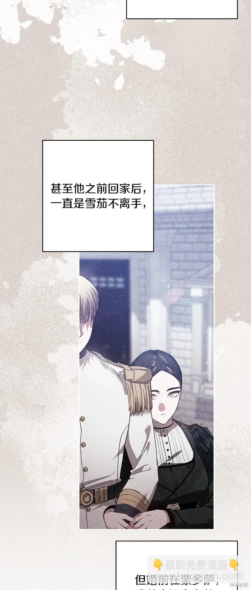 第55话25