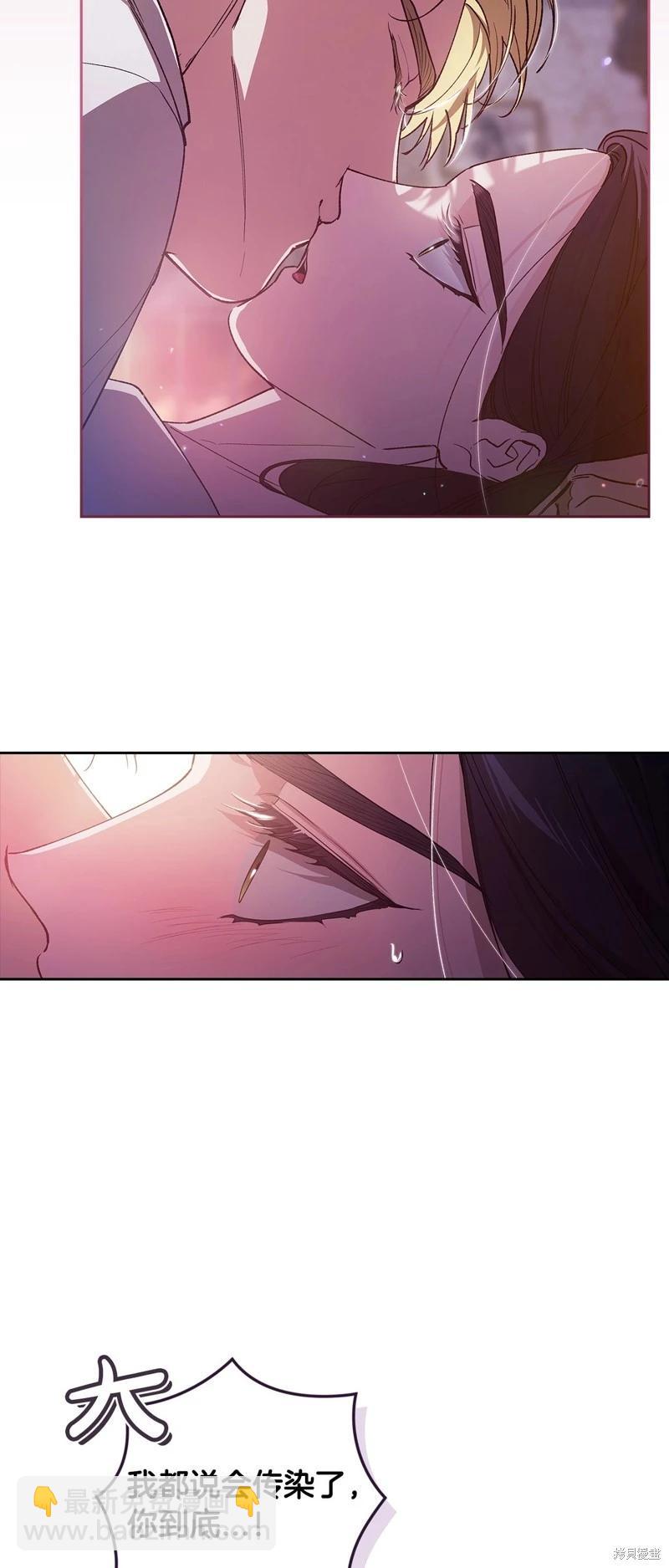 第55话29