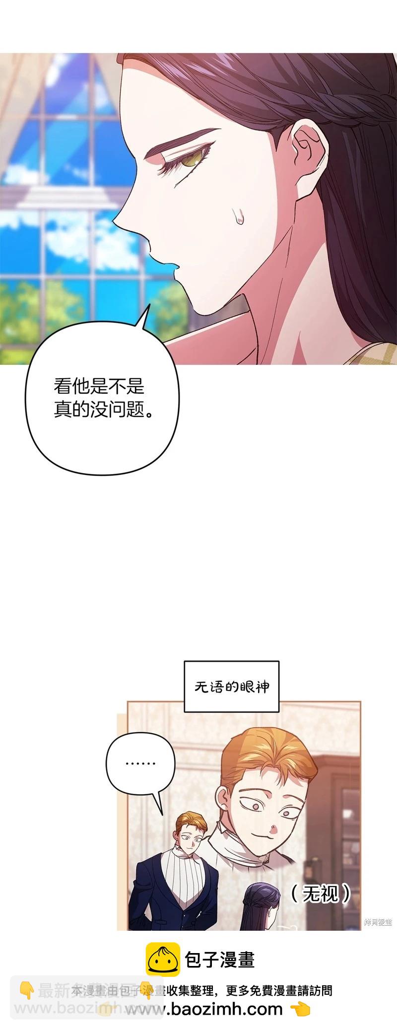 第55话49