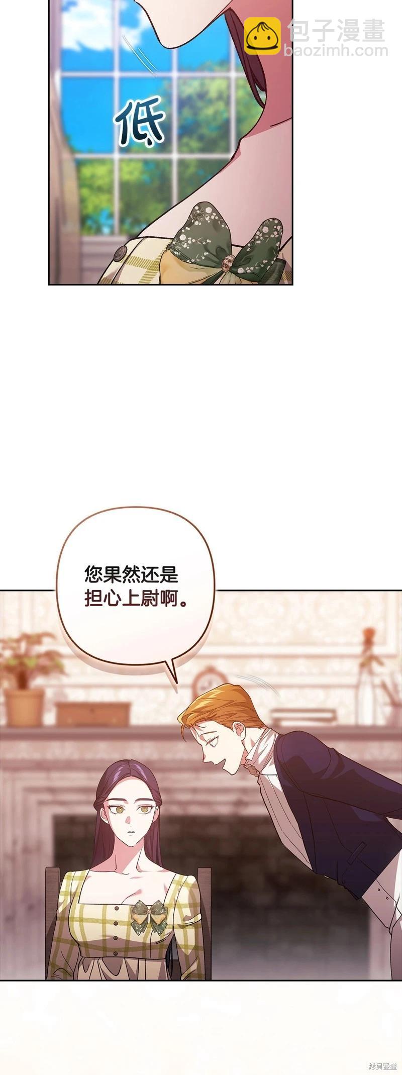 第55话57
