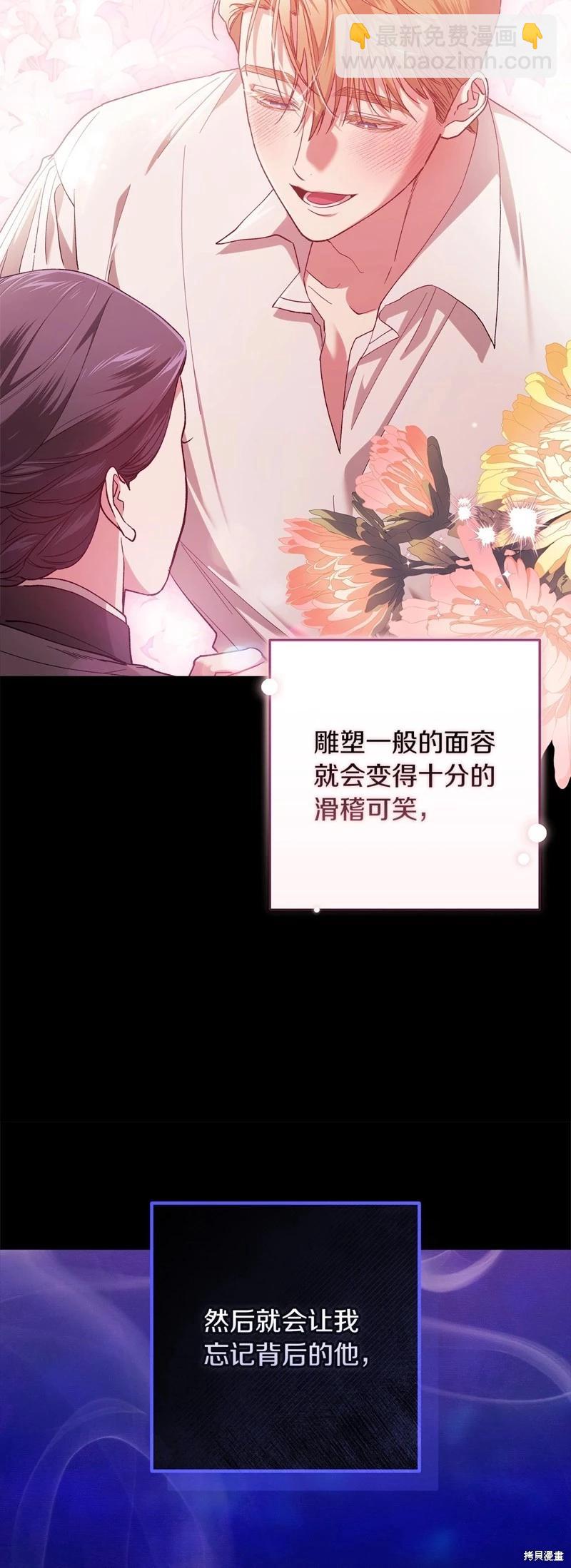 第56话15