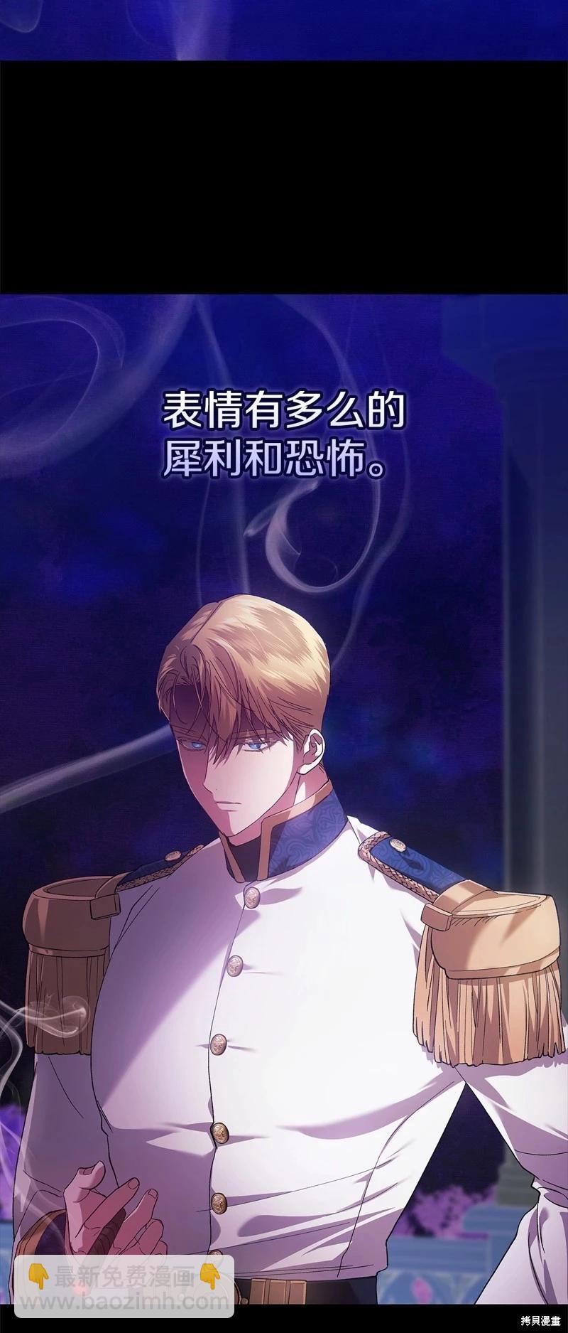 第56话16