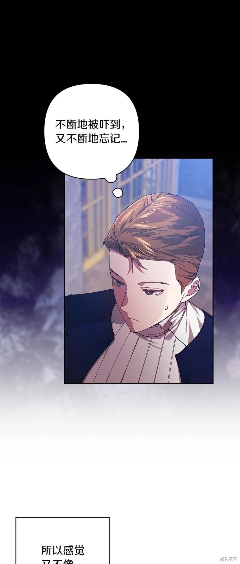 第56话17