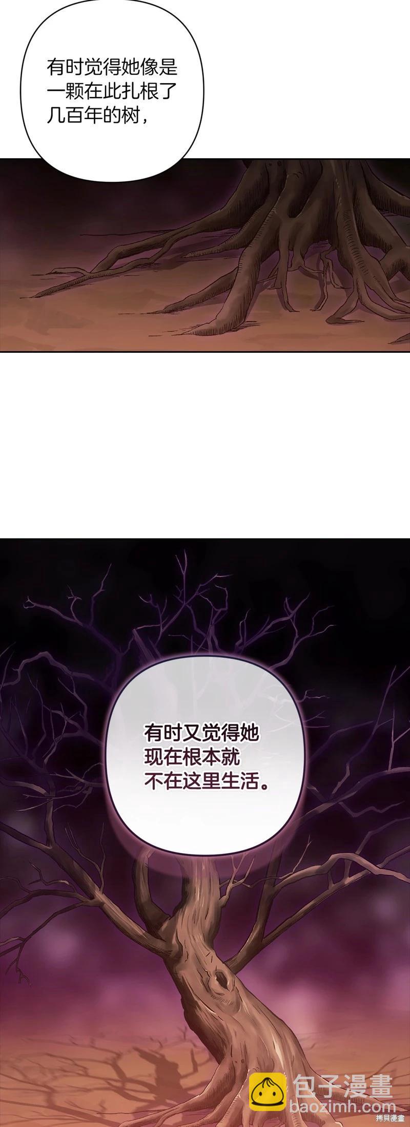 第56话22