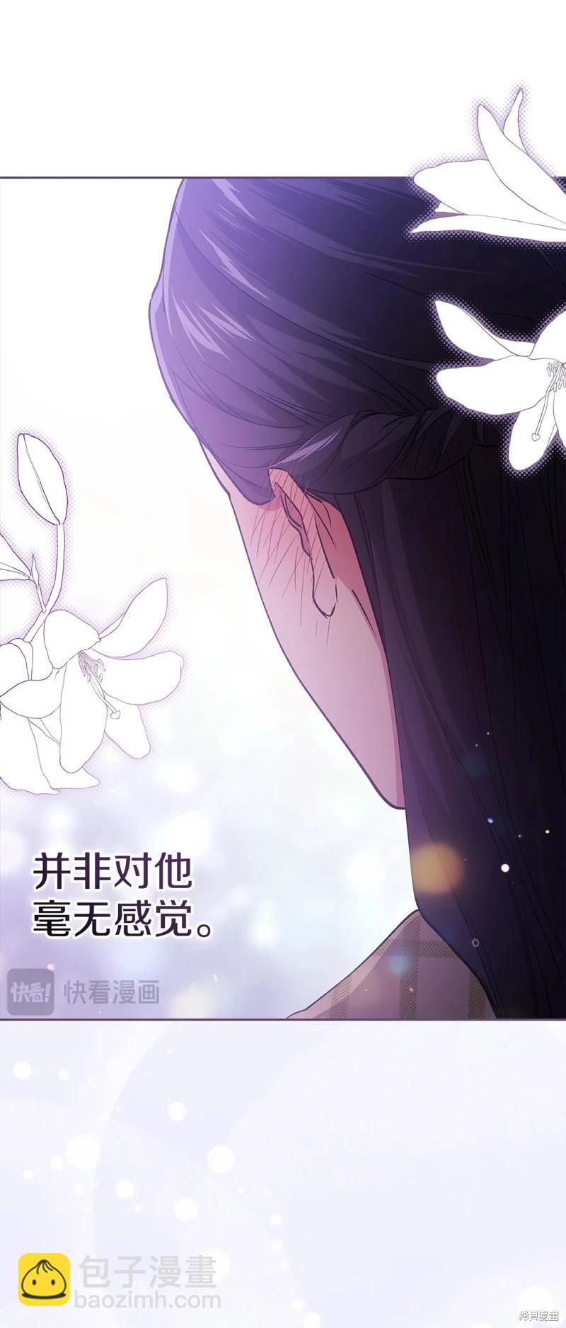 第56话61