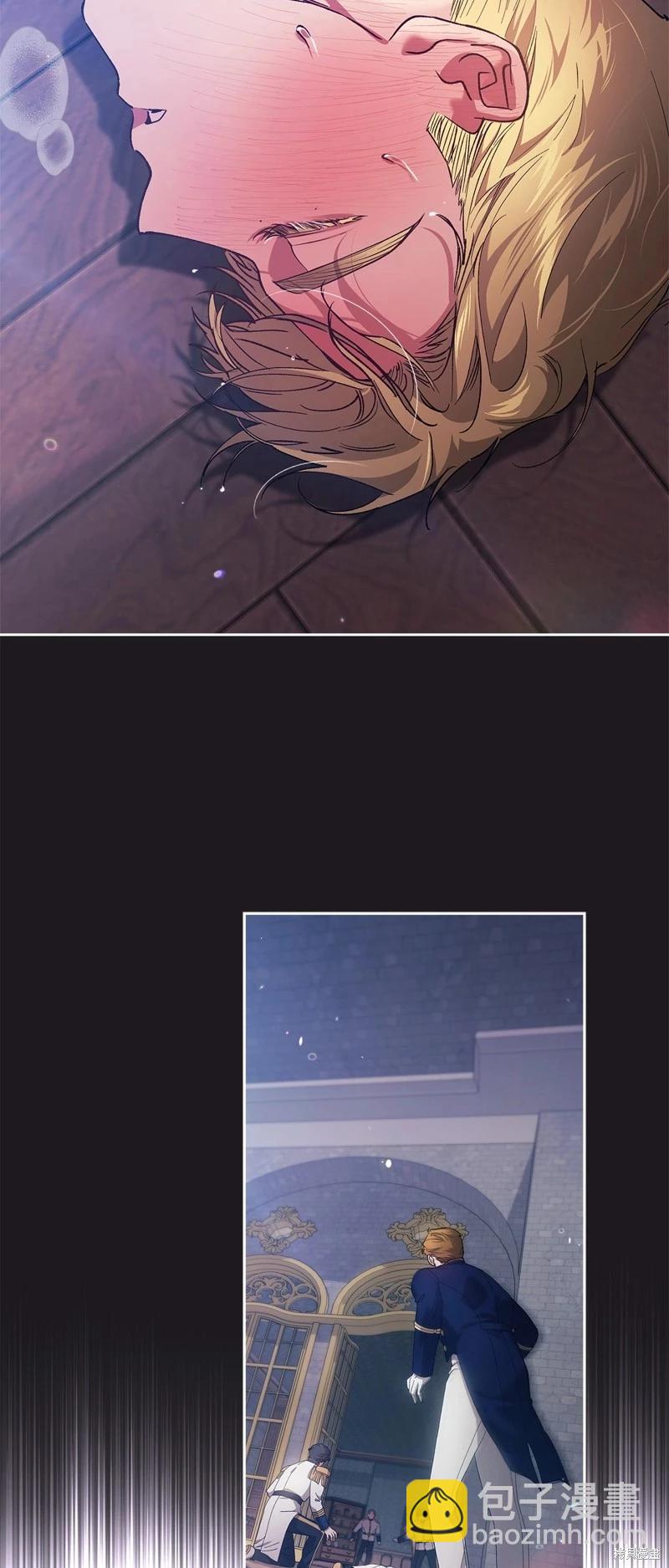 第56话79