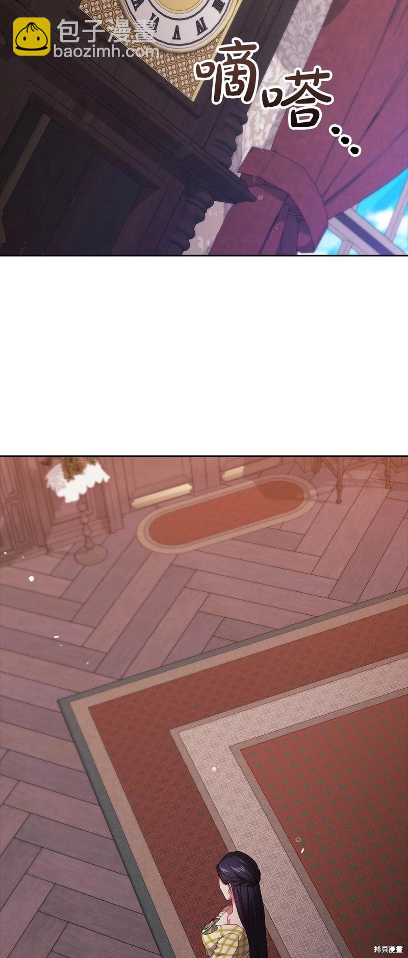 第56话81