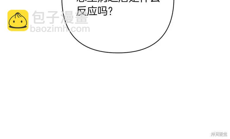 第57话109
