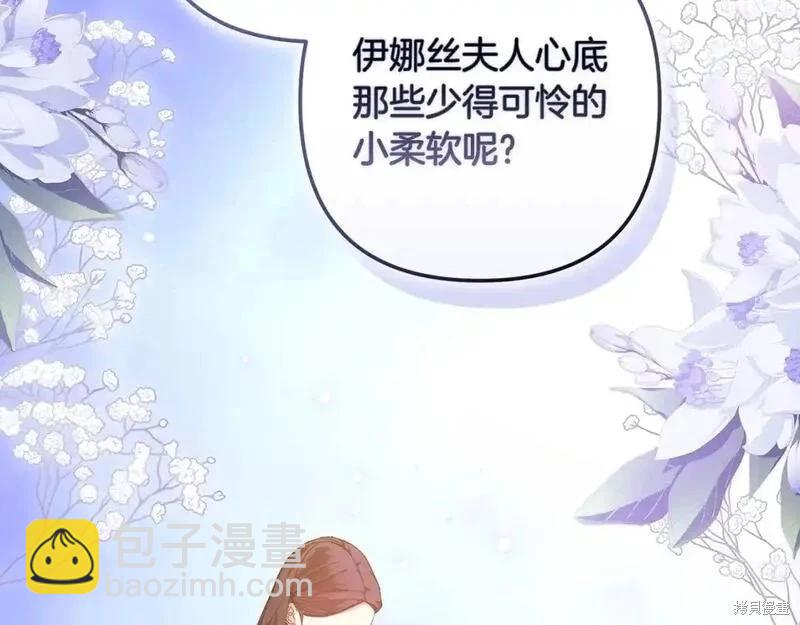 第57话113
