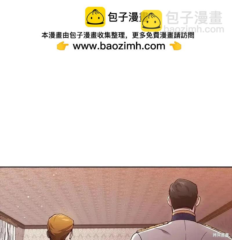 第57话140