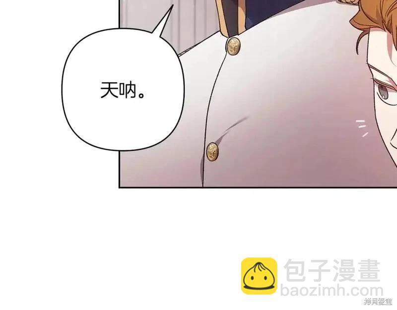 第57话143