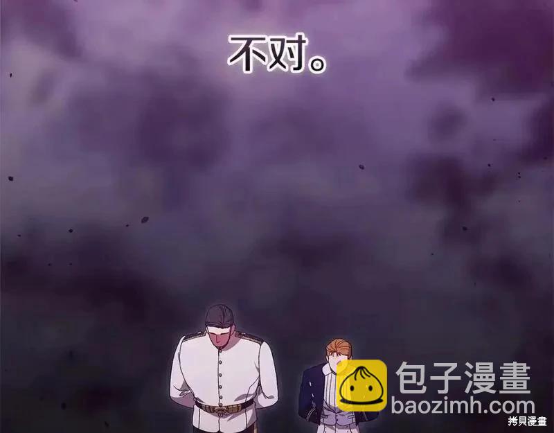 第57话153