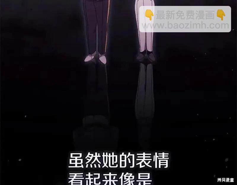 第57话158