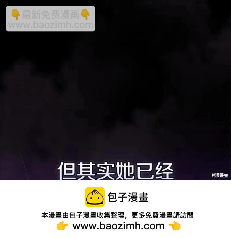 第57话161