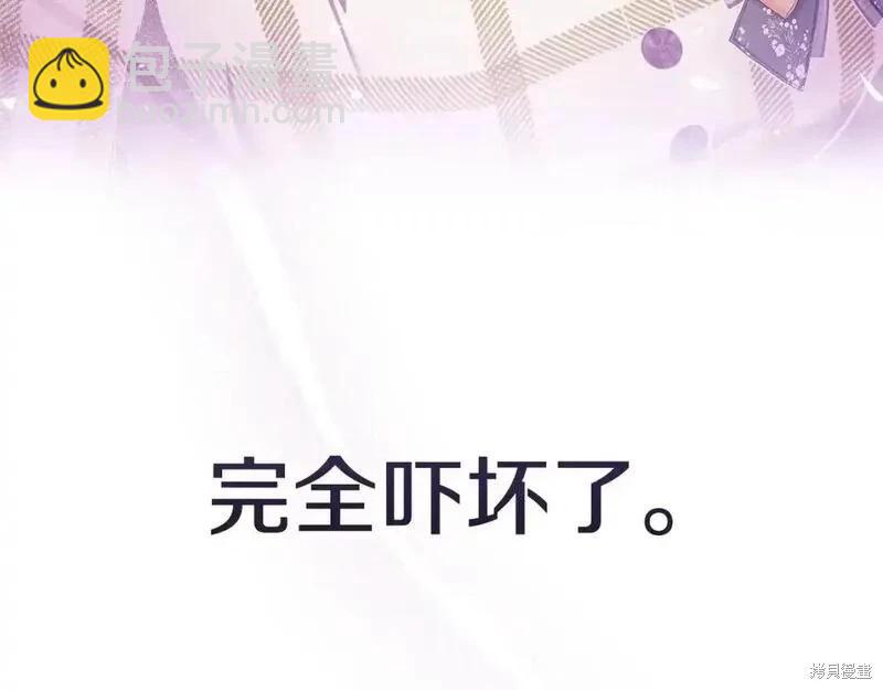 第57话164