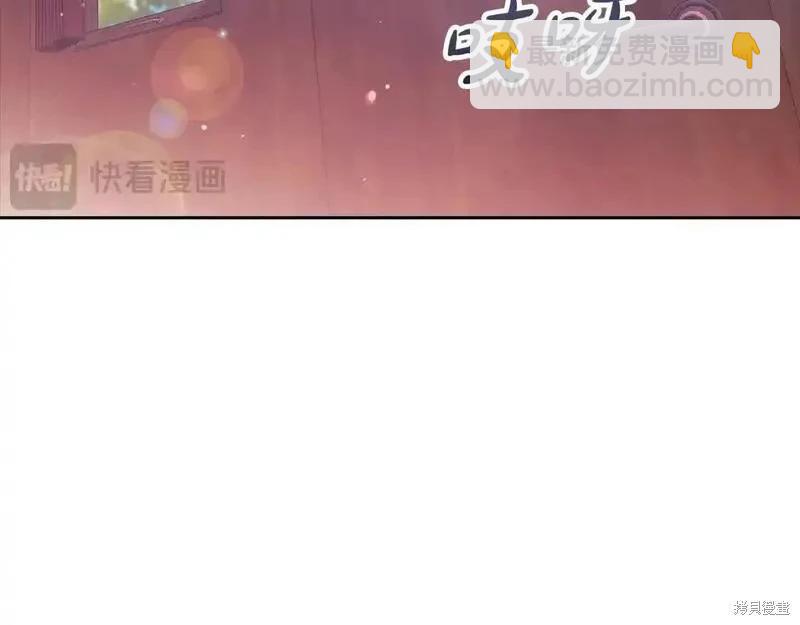 第57话18