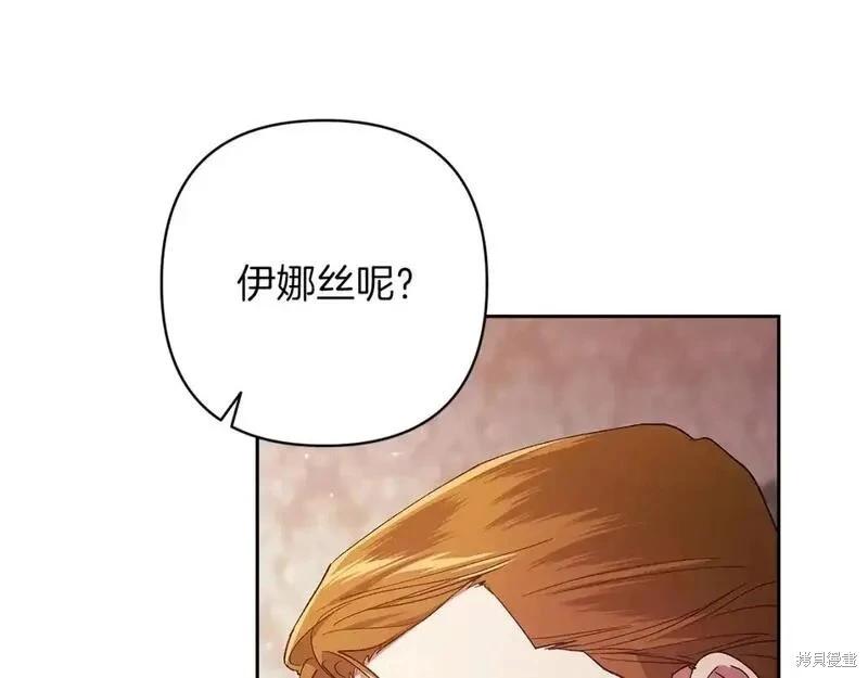第57话180