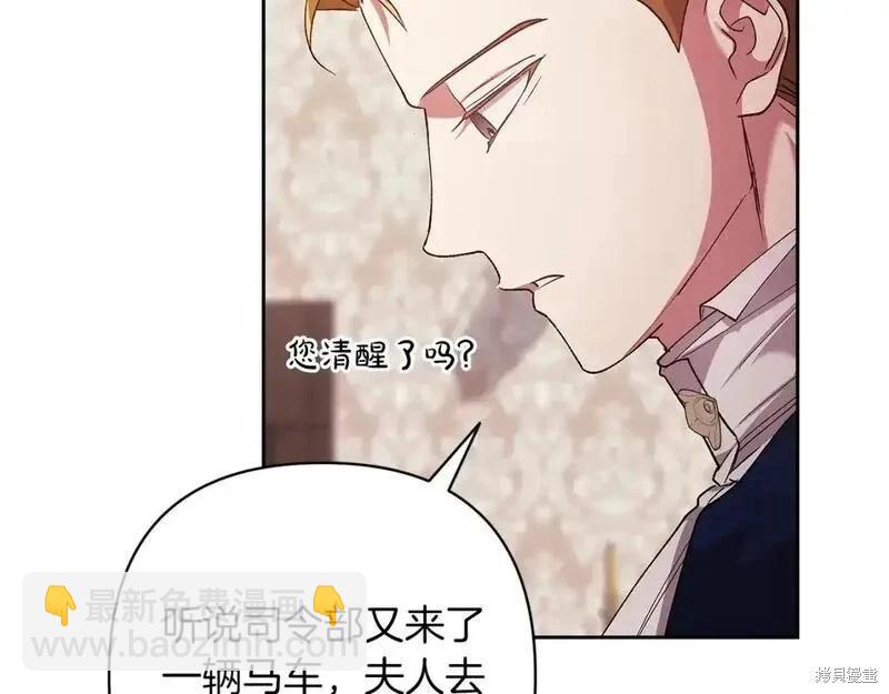 第57话181