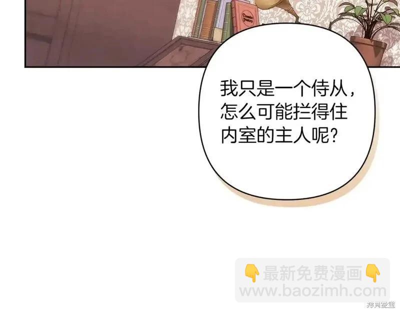 第57话185