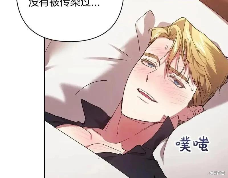 第57话188