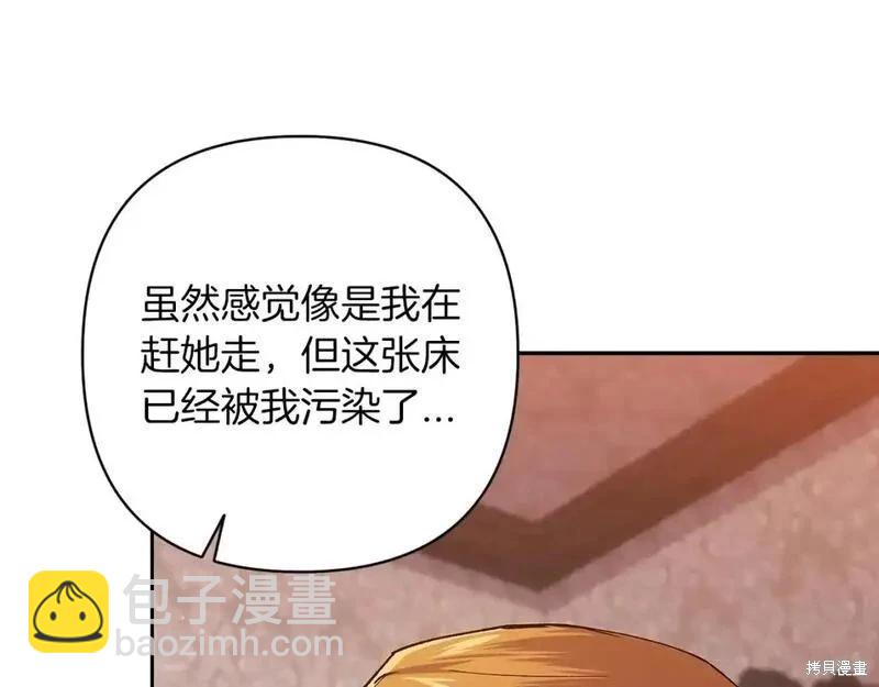 第57话199