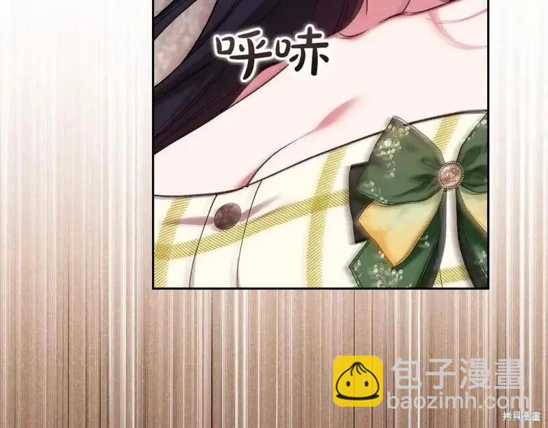 第57话217