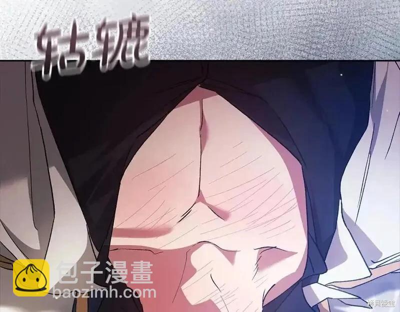 第57话24