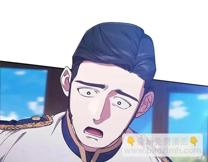 第57话36