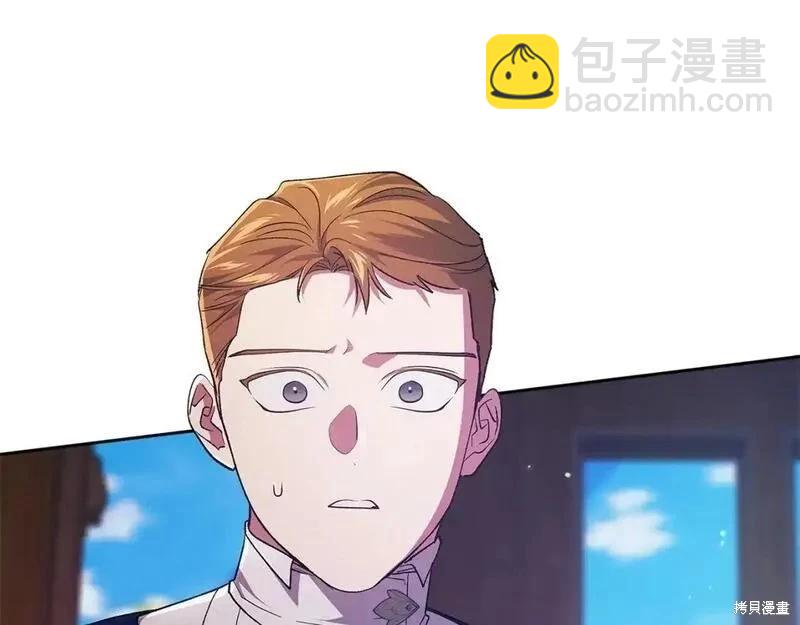 第57话38