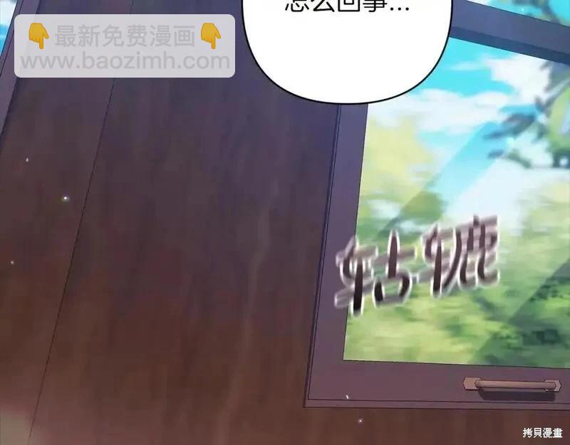 第57话48