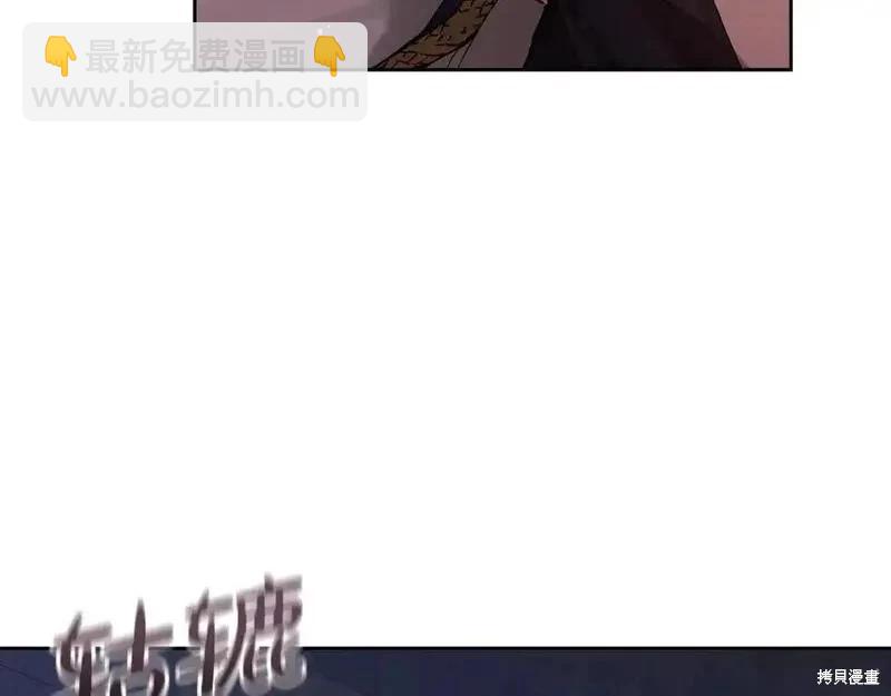 第57话50