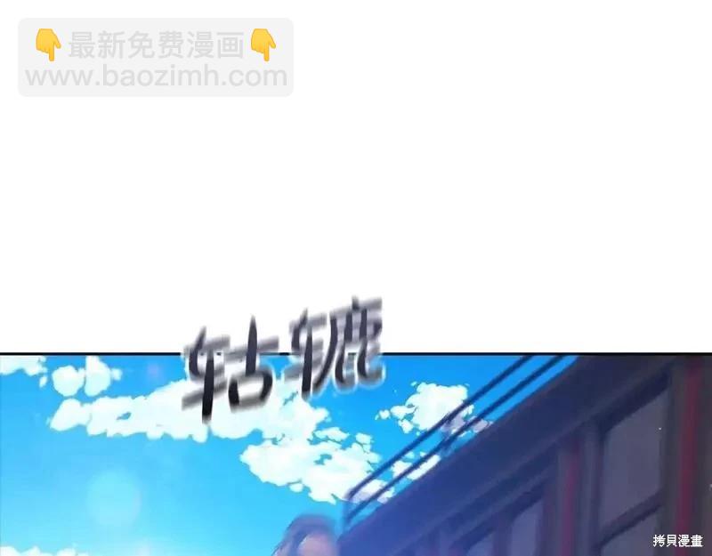 第57话55