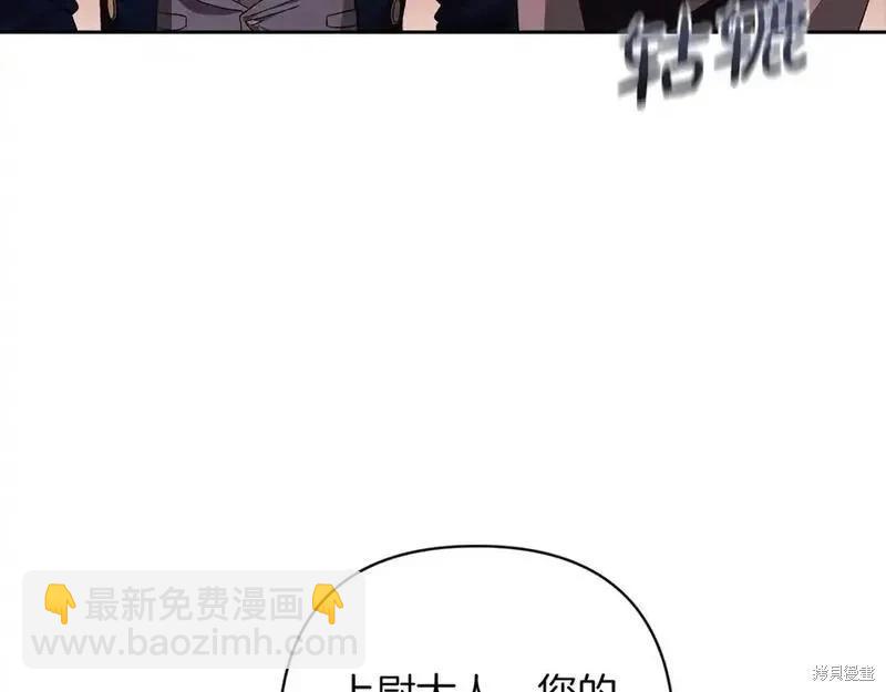 第57话63