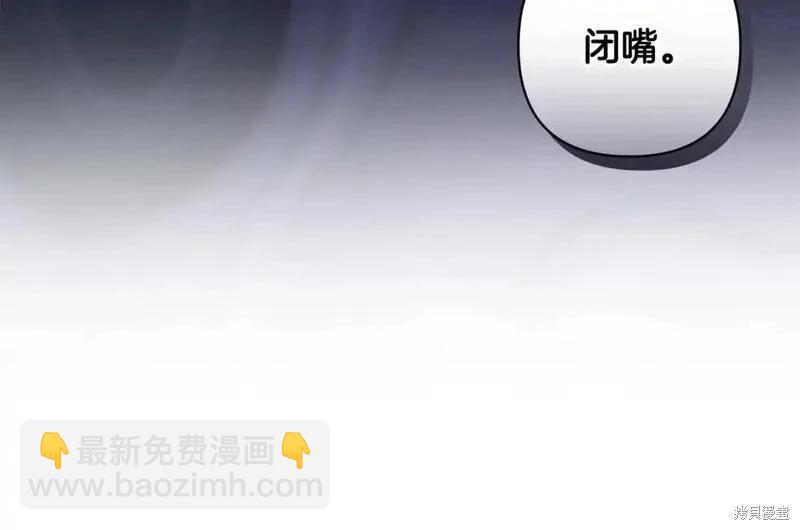 第57话68